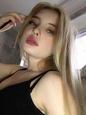 Филиция